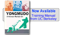 Yongmudo Manual